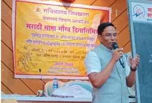 थेट मंत्रालयात सुंदर अक्षरांचे धडे देणारे गुरुजी- श्री अमितजी भोरकडे Read more about the article थेट मंत्रालयात सुंदर अक्षरांचे धडे देणारे गुरुजी- श्री अमितजी भोरकडे